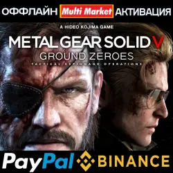 METAL GEAR SOLID V: GROUND ZEROES STEAM