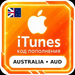 Apple App Store Gift Card Australia 10–150 AUD — Digital Code
