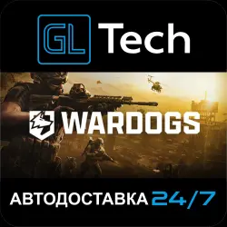 WARDOGS AUTODELIVERY Steam GIFT
