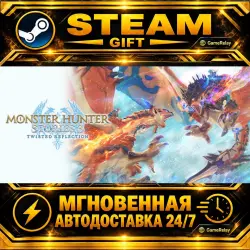 Monster Hunter Stories 3: Twisted Reflection Premium Deluxe Edition · STEAM GIFT · AUTO-DELIVERY