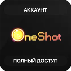 OneShot | Аккаунт Steam | Полный доступ | Автовыдача