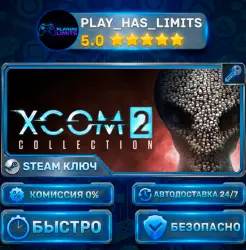 XCOM 2 Collection KEY STEAM Global + RU