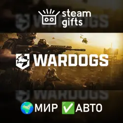 WARDOGS ROW AUTO