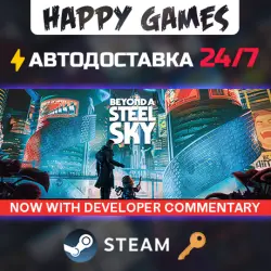 Beyond a Steel Sky Steam Key Global