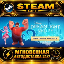 Disney Dreamlight Valley Ultimate Edition · STEAM GIFT · AUTO-DELIVERY