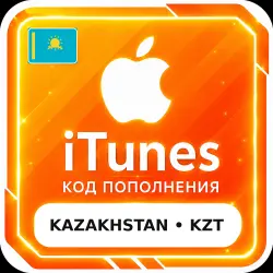Apple App Store Gift Card Kazakhstan 2000–10000 KZT — Digital Code