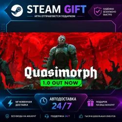 Quasimorph · STEAM GIFT · AUTO-DELIVERY