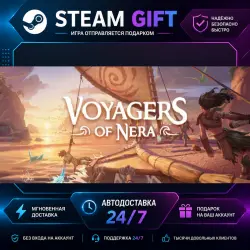 Voyagers of Nera · STEAM GIFT · AUTO-DELIVERY