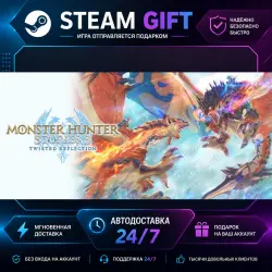 Monster Hunter Stories 3: Twisted Reflection Deluxe Edition · STEAM GIFT · AUTO-DELIVERY