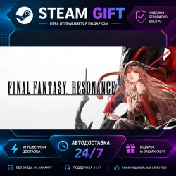 FINAL FANTASY RESONANCE Digital Deluxe Edition · STEAM GIFT · AUTO-DELIVERY