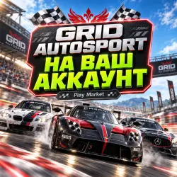 GRID Autosport for your personal Play Store account