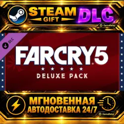 Deluxe Pack · STEAM GIFT · AUTO-DELIVERY · DLC · Россия