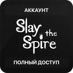 Slay the Spire | Аккаунт Steam | Полный доступ | Автовыдача