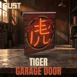 Tiger Garage Door — скин предмета в Rust, лот №261064