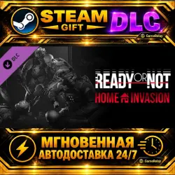 Home Invasion · STEAM GIFT · AUTO-DELIVERY · DLC · Россия