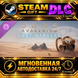 Lost Harvest DLC · STEAM GIFT · AUTO-DELIVERY · DLC · Россия