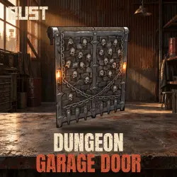 Dungeon Garage Door — скин предмета в Rust, лот №261140