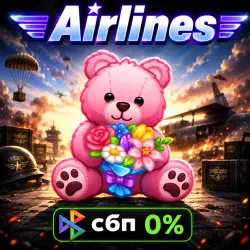 Telegram gift