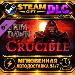 Crucible Mode DLC · STEAM GIFT · AUTO-DELIVERY · DLC · Россия