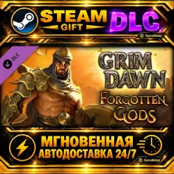 Forgotten Gods Expansion · STEAM GIFT · AUTO-DELIVERY · DLC · Россия