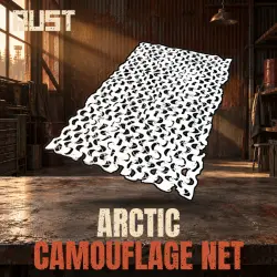 Arctic Camouflage Net — скин предмета в Rust, лот №277358