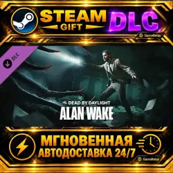 Alan Wake Chapter · STEAM GIFT · AUTO-DELIVERY · DLC · Россия
