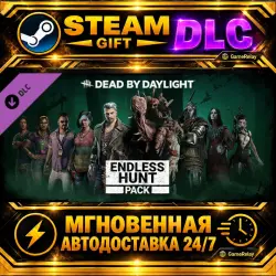 Endless Hunt Pack · STEAM GIFT · AUTO-DELIVERY · DLC · Россия