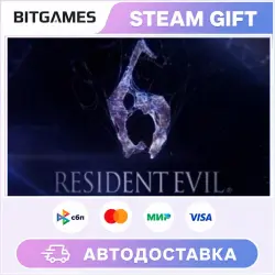 Resident Evil 6 Complete | Russia + World | Auto