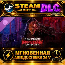 Sinister Grace · STEAM GIFT · AUTO-DELIVERY · DLC · Россия
