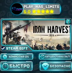 Iron Harvest 1920+ *RU/BY/UA/CIS Steam Auto