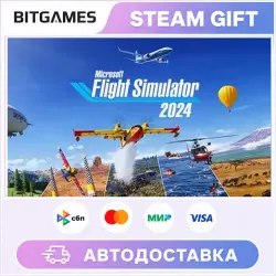 Microsoft Flight Simulator 2024 Deluxe Edition | Russia + World | Auto