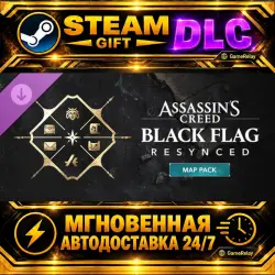 Map Pack · STEAM GIFT · AUTO-DELIVERY · DLC · Россия