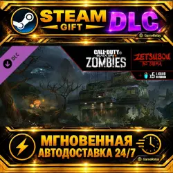 Zetsubou No Shima Zombies Map · STEAM GIFT · AUTO-DELIVERY · DLC · Россия