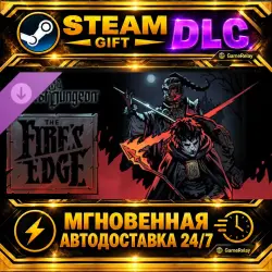 The Fire's Edge · STEAM GIFT · AUTO-DELIVERY · DLC · Россия