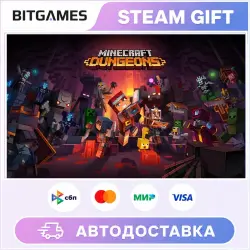 Minecraft Dungeons Ultimate Edition | Russia + World | Auto