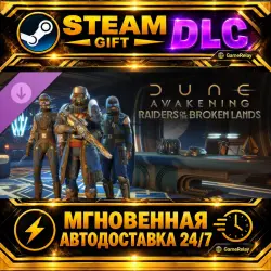 Raiders of the Broken Lands DLC · STEAM GIFT · AUTO-DELIVERY · DLC · Россия