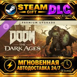 Premium Upgrade · STEAM GIFT · AUTO-DELIVERY · DLC · Россия