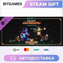 Minecraft Dungeons Luminous Night Adventure Pass | DLC | RU+WORLD | AUTO