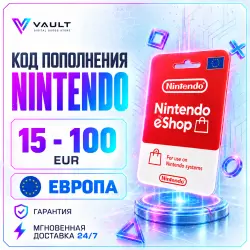 Nintendo eShop gift card Europe 15 - 100 EUR | Auto 24/7