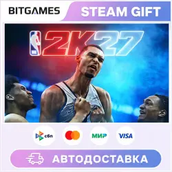 NBA 2K27 Deluxe Edition | WORLD | AUTO