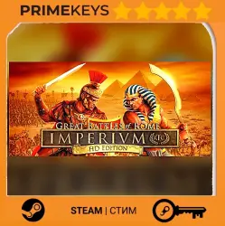Imperivm RTC - HD Edition "Great Battles of Rome" Steam Key/Gift / RU + WORLD