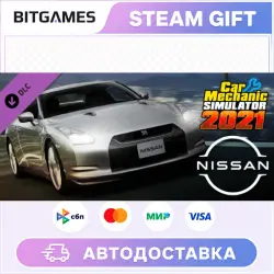 Car Mechanic Simulator 2021 Nissan DLC | DLC | RU+WORLD | AUTO