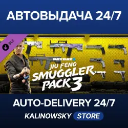 PAYDAY 2 · Jiu Feng Smuggler Pack 3 · WORLDWIDE