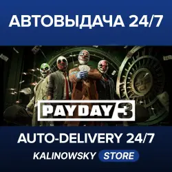 PAYDAY 3 · WORLDWIDE