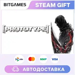 Prototype | Russia + World | Auto