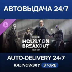 PAYDAY 3 · Houston Breakout Tailor Pack · WORLDWIDE