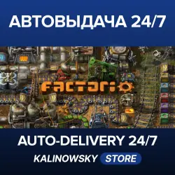Factorio · WORLDWIDE