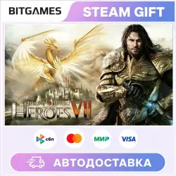 Might & Magic Heroes VII Complete Edition | Russia + World | Auto