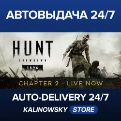 Hunt: Showdown 1896 · WORLDWIDE
