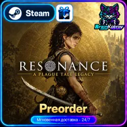 Resonance: A Plague Tale Legacy - Preorder | AUTODELIVERY | GIFT | STEAM | PC